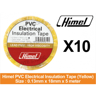0.13MM X 18MM 5MM PVC TAPE (YELLOW) [HIMEL]